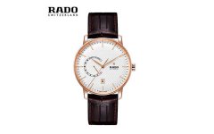 雷达生锈了处理技巧