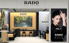 雷达腕表表针掉了处理技巧