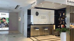 雷达表针脱落如何解决